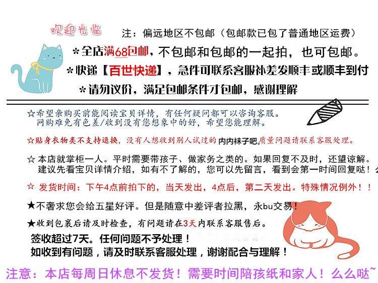 Милая цепь с бантиком, сумка на одно плечо, с медвежатами, стиль Лолита OTHER / Other 