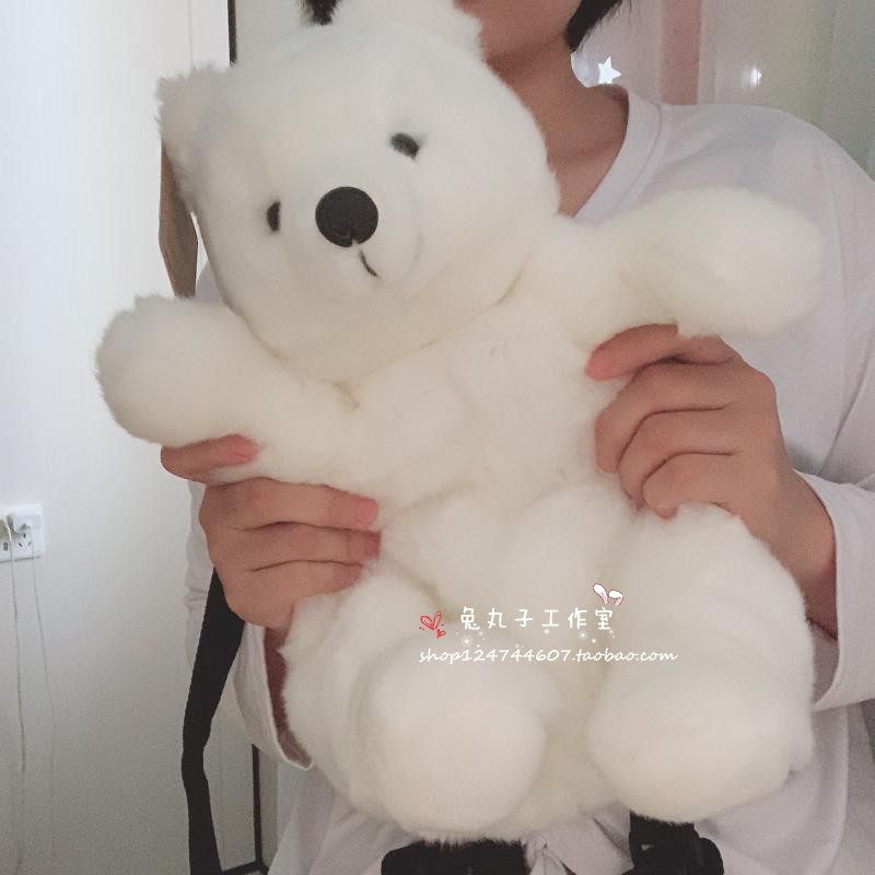 Cartoon cute doll, white plush backpack, polar bear