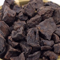 South brute fleece fleece fleece 500 gr can be milled with fleece-flower root powder new
