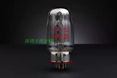 New Dawn KT88-98 generation KT88 precision pairing a large number of spot