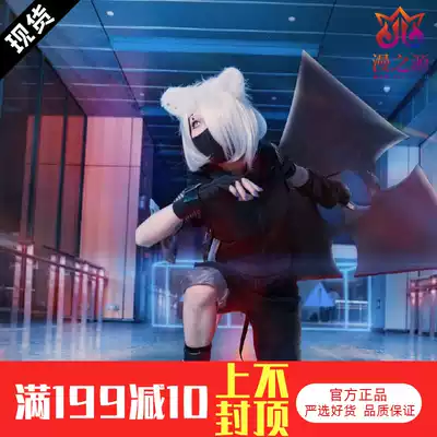 Tomorrow's ark cos clothing snow ShiraYuki ferret Dragon gate sniper agent COSPLAY clothing spot
