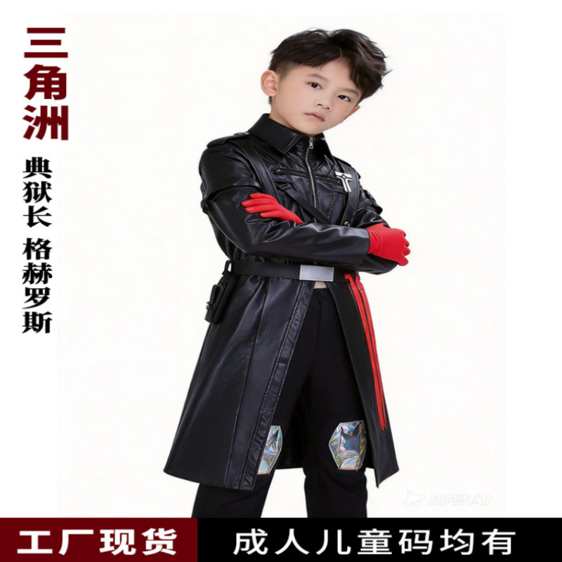 Delta Operation Cosplay Costume, Prison Warden Gerhards Character Same Style Cosplay Outfit, Stage Performance Costume