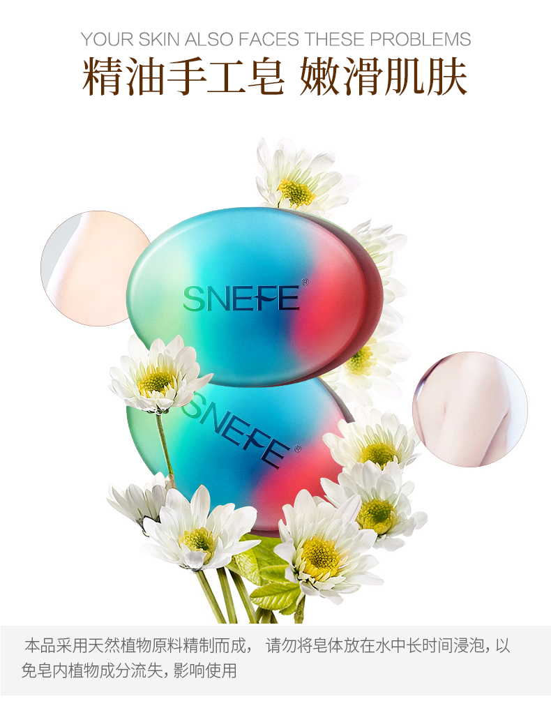 Xue Ling Ling đầy màu sắc dầu xà phòng thủ công rửa dầu kiểm soát xà phòng làm sạch xà phòng khóa nhẹ xà phòng tắm - Tinh dầu điều trị tinh dầu chanh