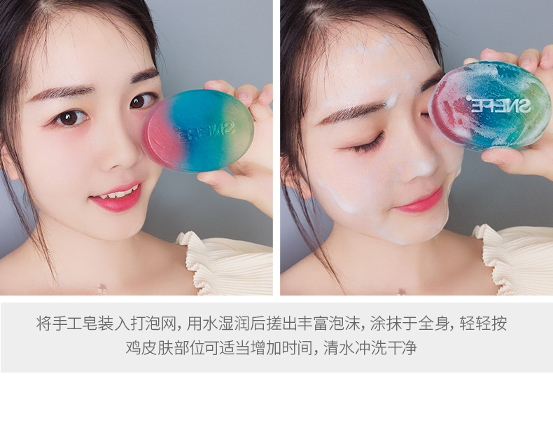 Xue Ling Ling đầy màu sắc dầu xà phòng thủ công rửa dầu kiểm soát xà phòng làm sạch xà phòng khóa nhẹ xà phòng tắm - Tinh dầu điều trị tinh dầu chanh
