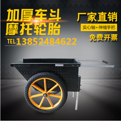 Thickened pattern steel plate Labor Car Trolley gray bucket truck environmental protection car construction site human construction car household garbage truck