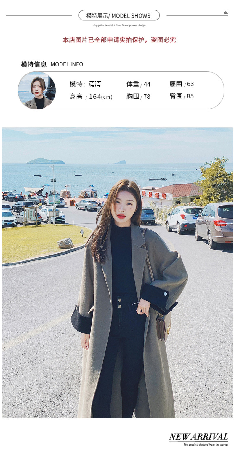 Демисезонное длинное шерстяное пальто, куртка, в корейском стиле, изысканный стиль, длина макси для возраста 