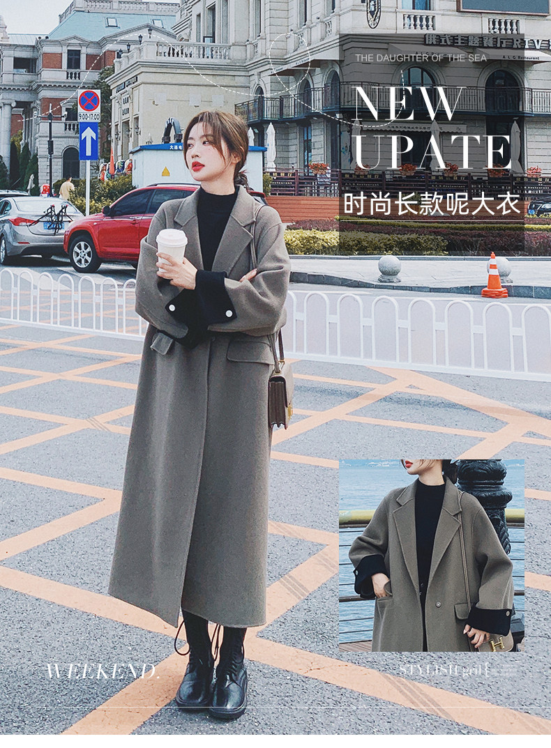 Демисезонное длинное шерстяное пальто, куртка, в корейском стиле, изысканный стиль, длина макси для возраста 