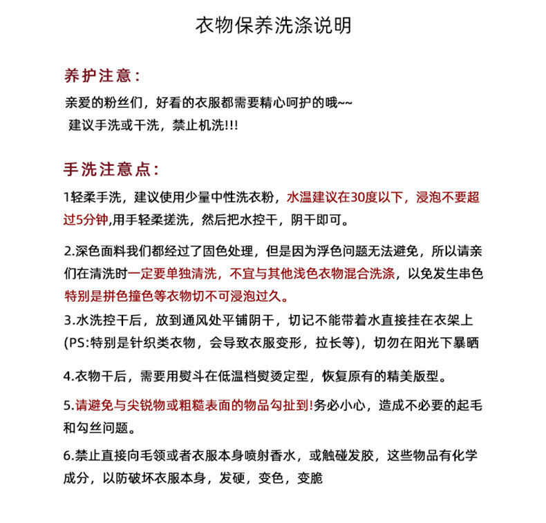 Демисезонное длинное шерстяное пальто, куртка, в корейском стиле, изысканный стиль, длина макси для возраста 