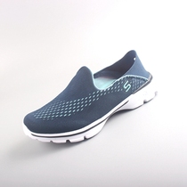 Special clearance foreign trade leakage female one-foot foot foot leisure sports shoes breathable light shock absorption non-slip shoes