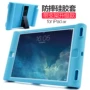 Các trường hợp iPad mới Air2 thả sức đề kháng silicone tay 4 của Apple sở hữu tablet 3 bao gồm tất cả ipad5 9,7 inch - Phụ kiện máy tính bảng bao da ipad gen 6