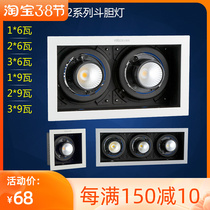 Resserilluminated led single head double head grille spotlight bucket liner light nled5821A nled5822B 5823