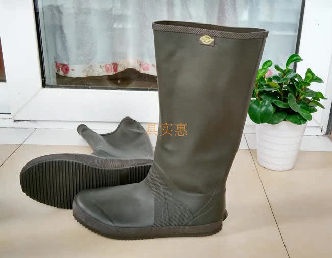 Chaussures en caoutchouc loisir - Ref 931034 Image 37