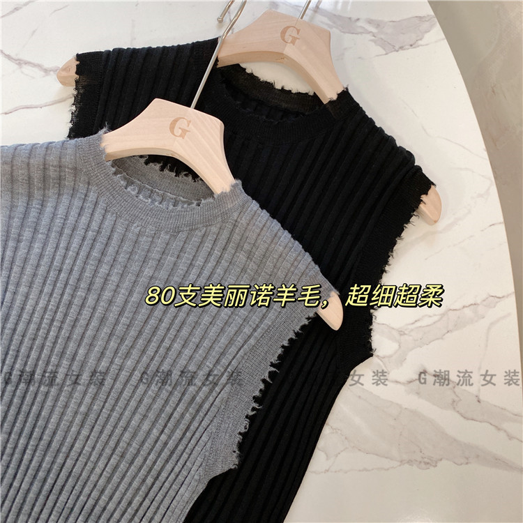 Raw Edge Design, Stretchy Ribbed Slim Fit, New Australian Merino Wool Sweater, Thin Round Neck Sleeveless Vest for Women, Summer Solid Color
