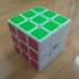 Authentic Qiyi thứ ba Rubiks Cube đua thuyền thứ ba chuyên nghiệp sử dụng sức mạnh trí tuệ đồ chơi học sinh tốc độ xoắn khối trơn