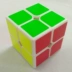 Authentic Qiyi thứ hai Rubiks Cube cấp độ trò chơi cấp 2 chuyên nghiệp với đồ chơi xếp hình khối Rubik của trẻ em tăng tốc độ xoắn khối Rubik