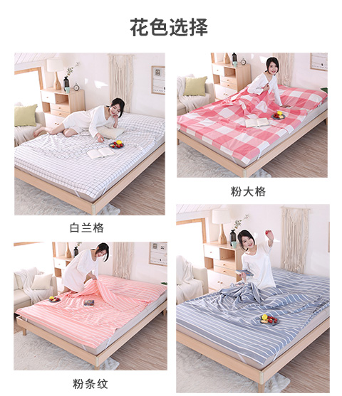 Giặt bông du lịch túi ngủ người lớn mùa hè chống bẩn bông di động khách sạn du lịch trên tấm ánh sáng bẩn đôi - Túi ngủ túi ngủ em bé