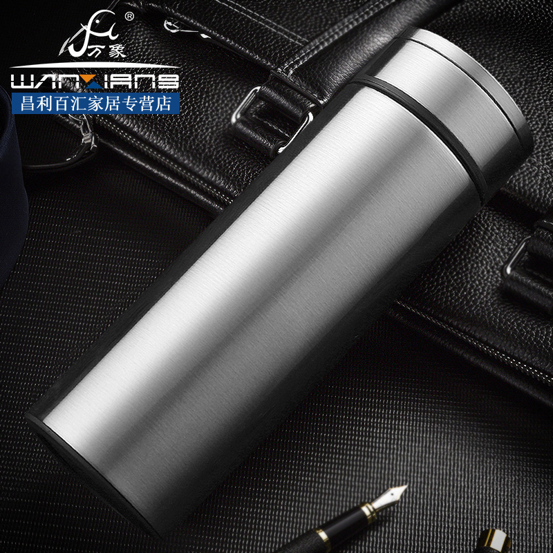 Vientiane stainless steel double layer bonded cold insulated cup H12L large capacity tea drinking gift water glass 550ml