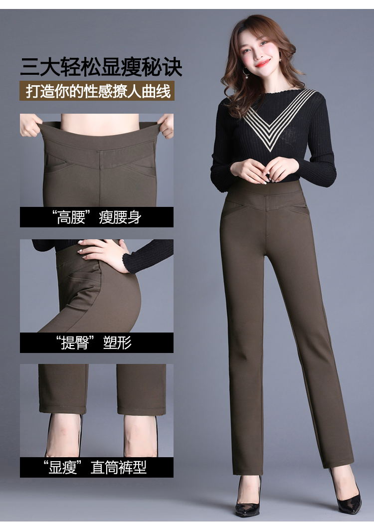 Mùa thu đông 2018 trung niên cộng với quần nhung dày giản dị quần mẹ ống rộng size cao eo thẳng quần nữ quần lọt khe đầm nhung đẹp