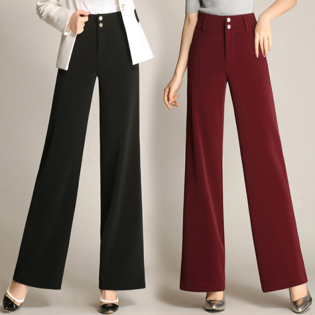 2024 Spring and Autumn New Style Wide Leg Pants Women's Trousers Large Leg Pants Dance Pants High Waist Straight Leg Suit Pants Women's Pants Drapey Swing Pants