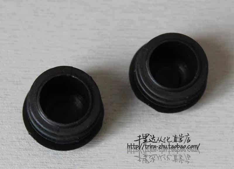 Guidon de vélo - Ref 2334422 Image 5