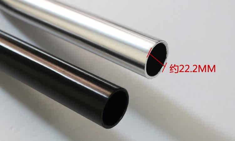 Guidon de vélo - Ref 2335026 Image 3