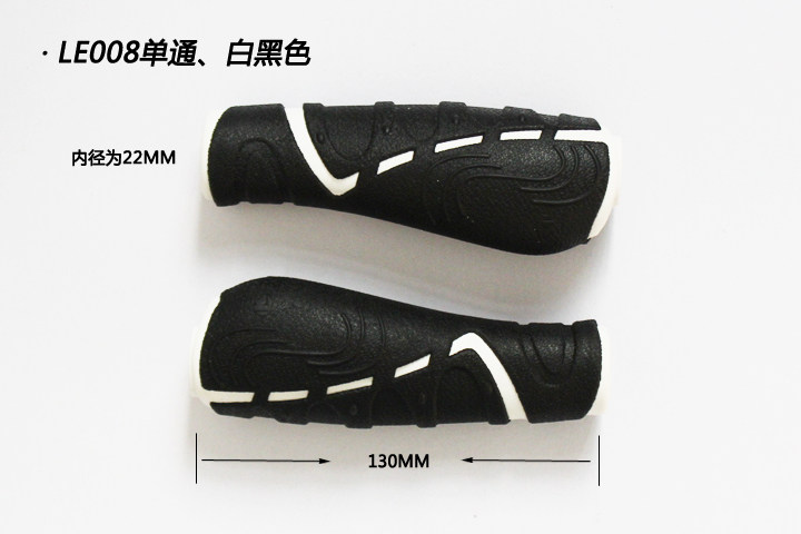 Poignées de vélo - Ref 2344937 Image 12