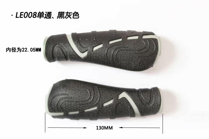 Poignées de vélo - Ref 2344937 Image 15