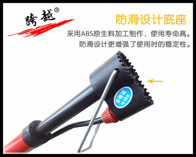 Pompe à vélo - Ref 2390390 Image 12