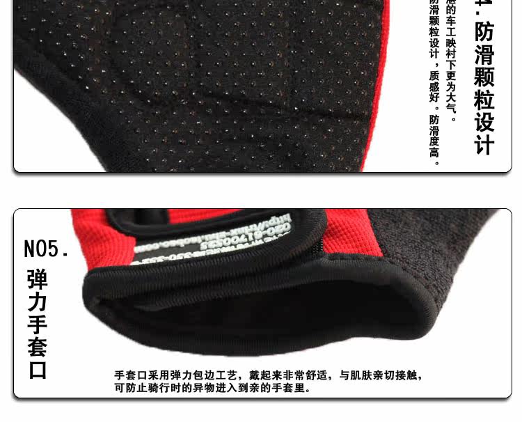 Gants pour vélo mixte - Ref 2245343 Image 14