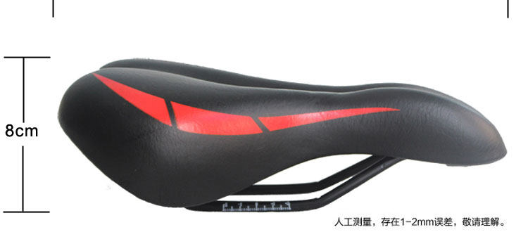 Selle de vélo Mountain Bike - Ref 2359692 Image 15