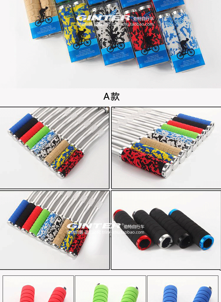 Poignées de vélo KIVI - Ref 2339146 Image 8