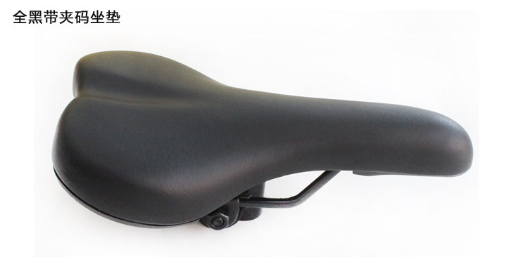 Selle de vélo Mountain Bike - Ref 2349976 Image 17