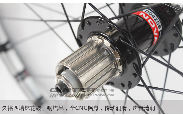 Roues de vélo Mountain Bike 26 pouces - Ref 2367186 Image 10