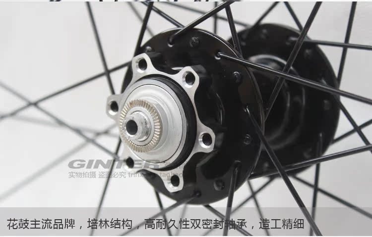 Roues de vélo Mountain Bike 26 pouces - Ref 2384802 Image 11