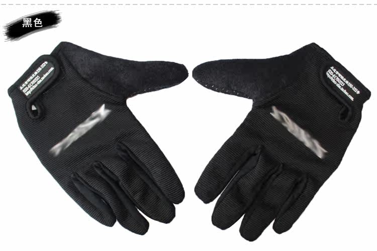 Gants pour vélo mixte - Ref 2245343 Image 10