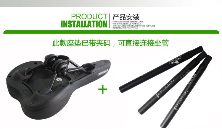 Selle de vélo Mountain Bike - Ref 2349976 Image 16