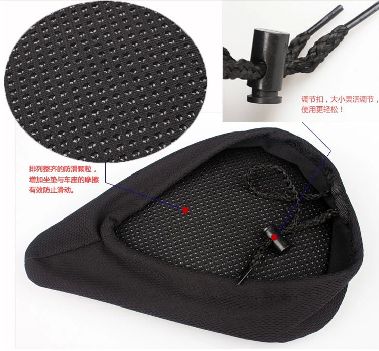 Selle de vélo Mountain Bike - Ref 2359693 Image 8