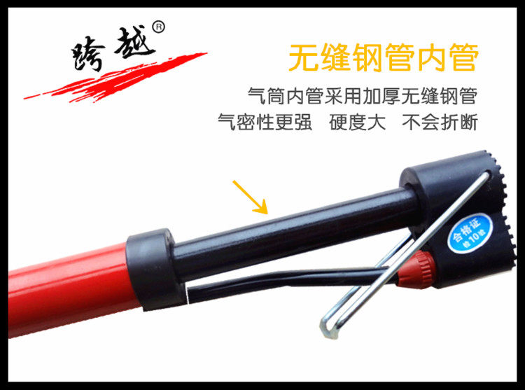 Pompe à vélo - Ref 2390390 Image 11