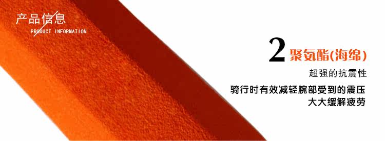 Poignées de vélo KIVI - Ref 2339976 Image 8