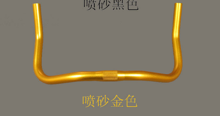 Guidon de vélo - Ref 2335038 Image 14