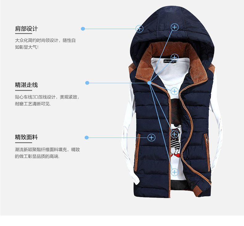 Débardeur homme Cotton vest SALADENMON pour automne - Ref 1584266 Image 15