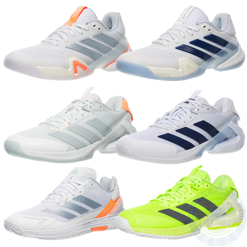 Adidas Tennis Shoes for Women 26 New Models Australian Open French Open Pegula/Zverev Women's Professional Sports Shoes Adidas Tennis Shoes for Women 26 New Models Australian Open French Open Pegula/Zverev Women's Professional Sports Shoes