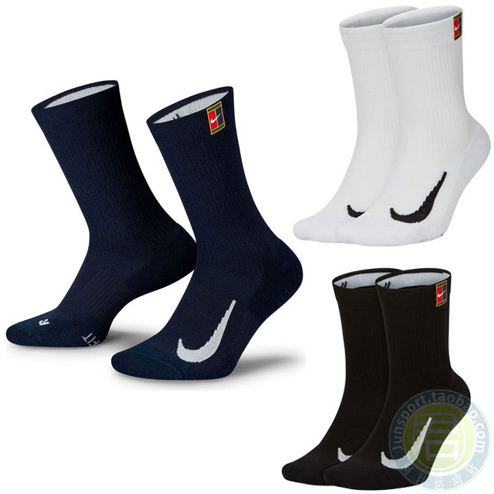 Nike Tennis Socks, Unisex, Professional Thickened Sports Socks, Thick Socks, Sweat-Absorbent, Quick-Drying, Breathable, Sk0118