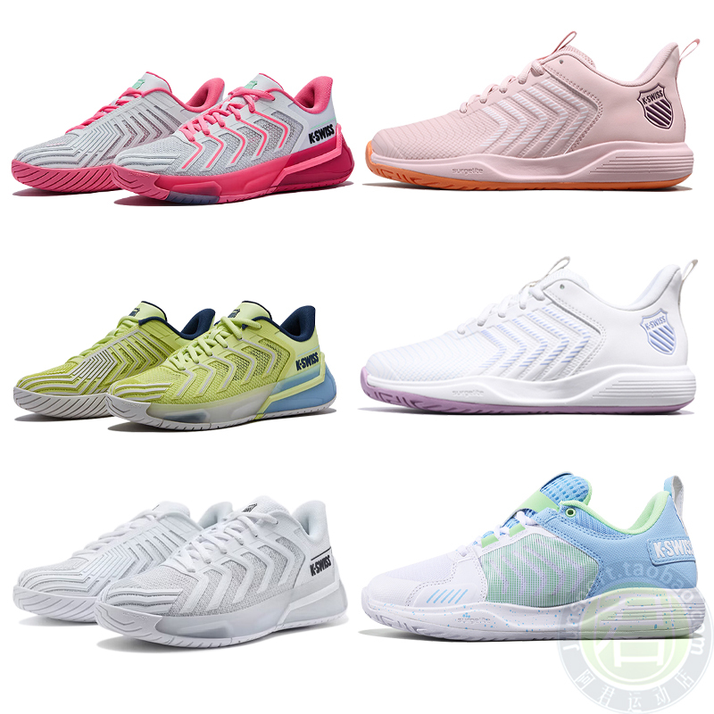 K·Swiss Women's Tennis Shoes 2026 Zhang Zhizhen Same Style Shock-Absorbing Breathable Competition Sports Shoes 94437 K·Swiss Women's Tennis Shoes 2026 Zhang Zhizhen Same Style Shock-Absorbing Breathable Competition Sports Shoes 94437