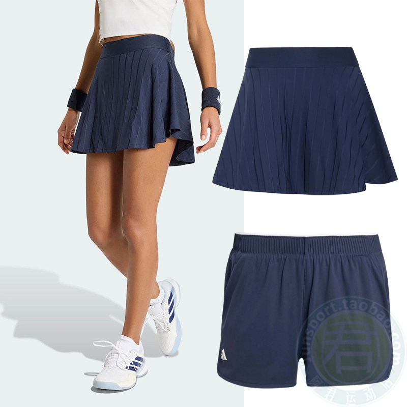 Adidas Tennis Wear for Women 2026 French Open Same Style Tennis Quick-Drying Short Skirt Sports Shorts Ka1596Kg7358 Adidas Tennis Wear for Women 2026 French Open Same Style Tennis Quick-Drying Short Skirt Sports Shorts Ka1596Kg7358