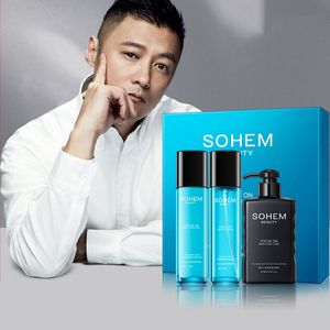 【余文乐代言】男士火山岩清爽去黑头套装