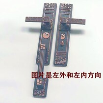 Anti-theft door handle big lock red bronze aluminum alloy door lock door handle double door lock hole