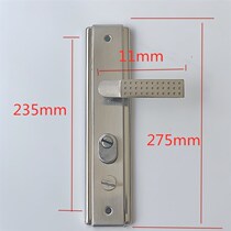 Anti-theft door platinum handle entry door lock multifunctional handle with anti-pry plate aluminum alloy thick handle Universal