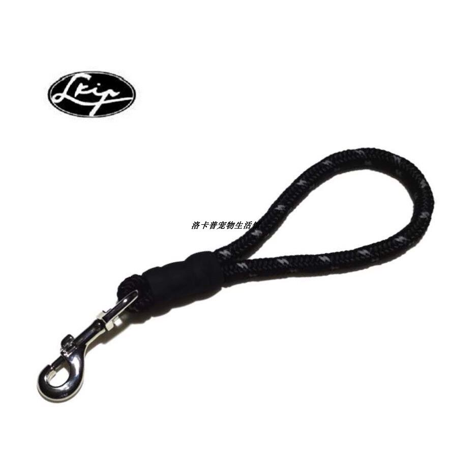 Japan LKIP universal handle Pet traction non-knotted short lead Multiple colors can be customized dog walking rope