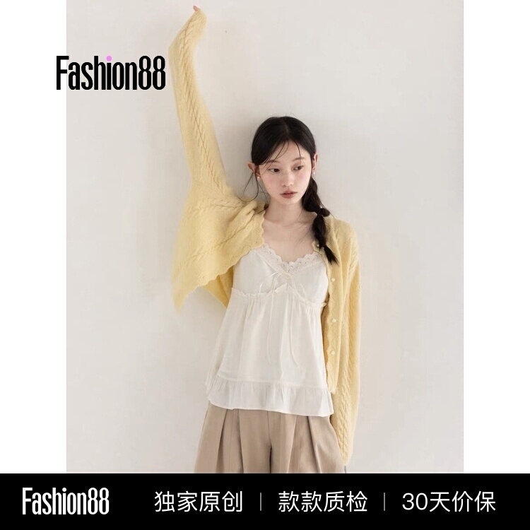 Taozhizhi Spring Korean-Style Top Set with V-Neck Lace Camisole + Yellow Hollow-Out Crochet Knit Cardigan for Women Taozhizhi Spring Korean-Style Top Set with V-Neck Lace Camisole + Yellow Hollow-Out Crochet Knit Cardigan for Women